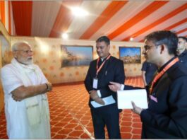 PM Modi
