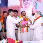 Patiala News
