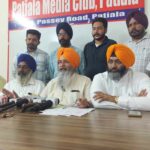 Patiala News