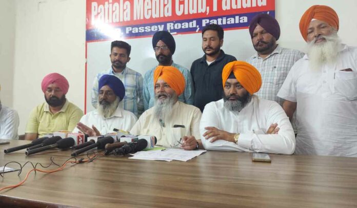 Patiala News