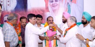 Patiala News