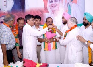 Patiala News