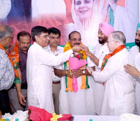 Patiala News