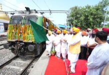 Punjab News