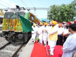 Punjab News