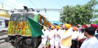 Punjab News