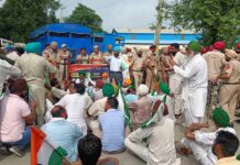 Punjab Farmer News