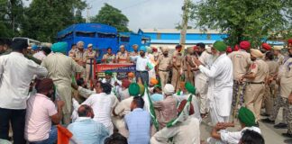 Punjab Farmer News