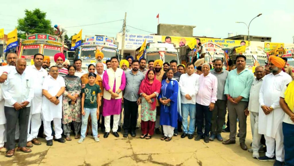Sunam Flood Relief