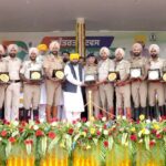 Punjab Government Awards