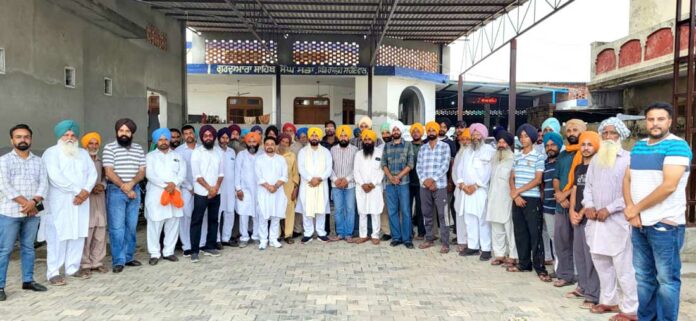 Punjab Government News