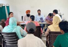 Punjab Health News