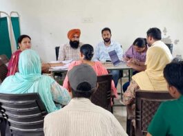 Punjab Health News