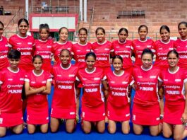 Punjab Junior Women's Hockey Team