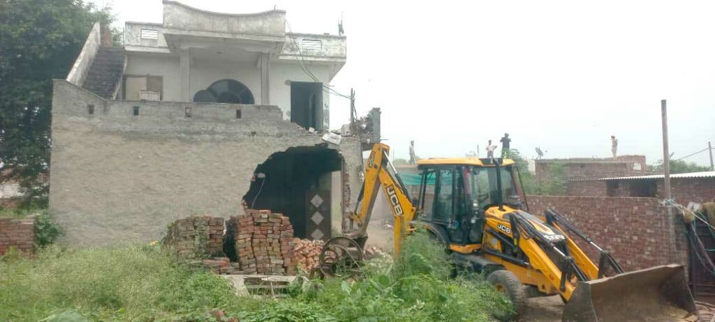 Punjab Police Action