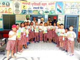 Punjab-School-News