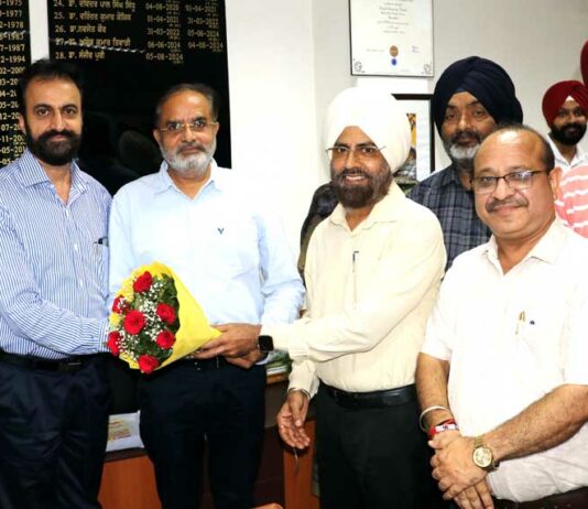 Punjabi University News