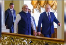 Putin India Visit