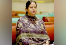 Rajinder Pal Kaur