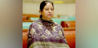 Rajinder Pal Kaur