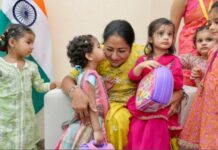 Raksha Bandhan