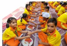 Rakhi Festival School Event