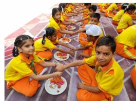Rakhi Festival School Event