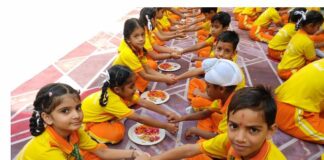 Rakhi Festival School Event