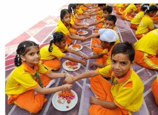 Rakhi Festival School Event