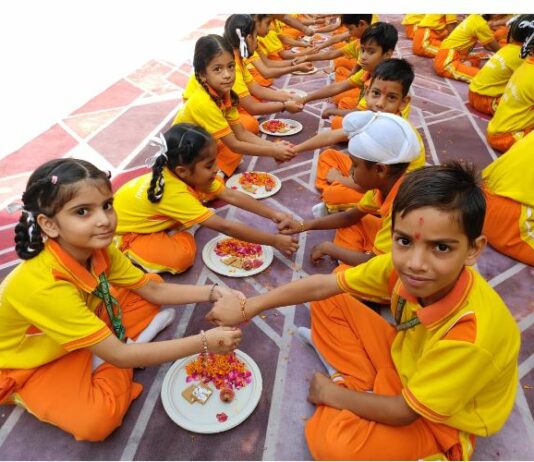 Rakhi Festival School Event