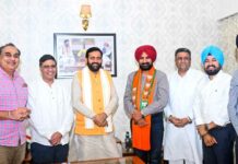 Punjab News