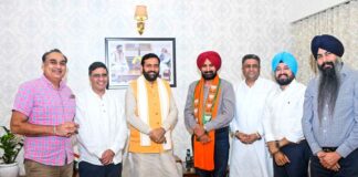 Punjab News