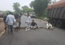 Road Accident