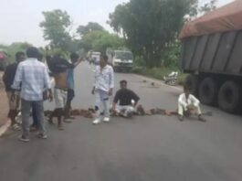 Road Accident