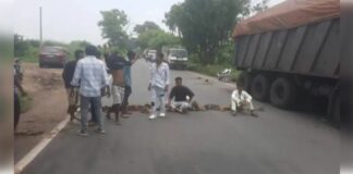 Road Accident
