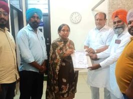 Sanjhi Ekta Employees Association