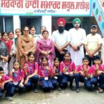 School-News