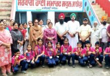 School-News