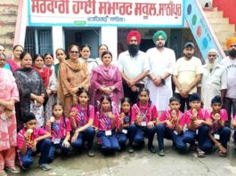 School-News