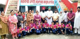 School-News