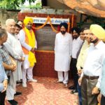 Sirhind City News