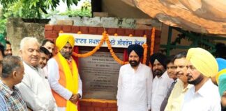 Sirhind City News