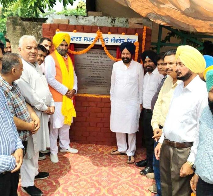 Sirhind City News