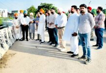 Sirhind News