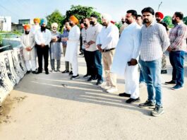 Sirhind News