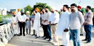 Sirhind News