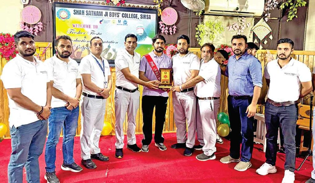 Sirsa News