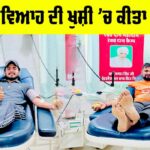 Sirsa News