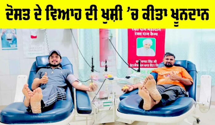 Sirsa News