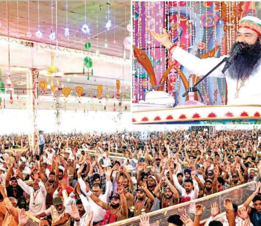Sirsa News
